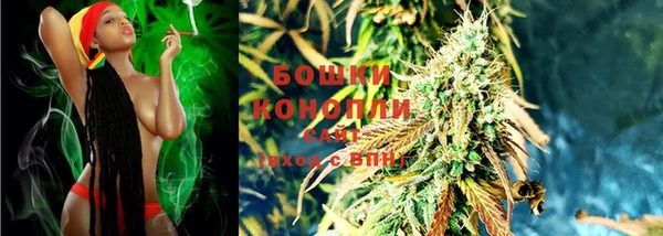 бутират Аркадак